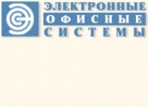 ЭОС представила доклад на конференции в Якутске