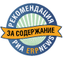 �������� �������� 12NEWS WEB