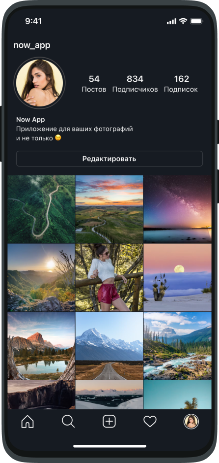 В России появится свой аналог заблокированной  Instagram в стране социальной сети - Now 