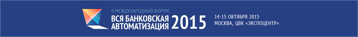     2015