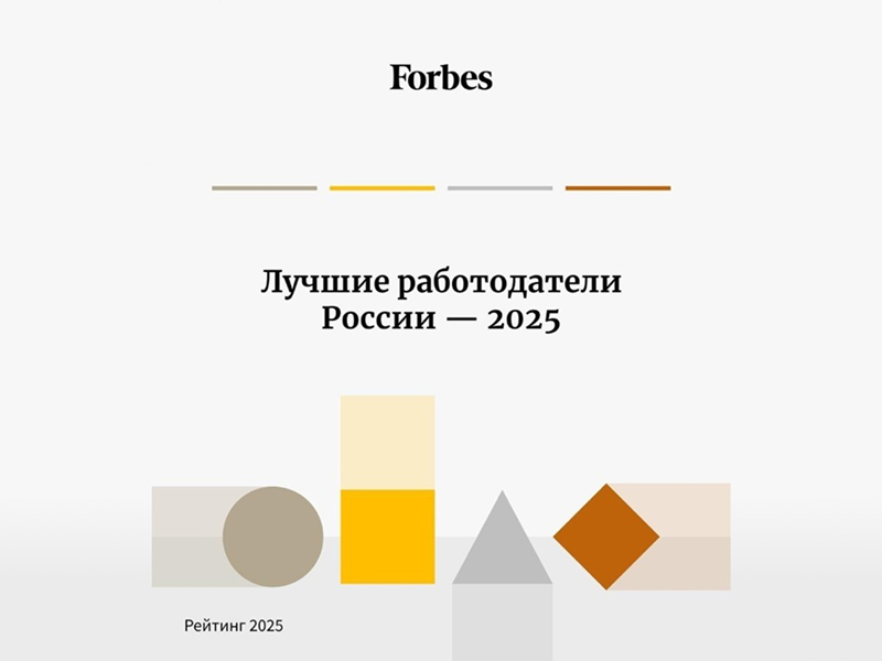 12NEWS: RedLab :: - RedLab       Forbes  2025 
