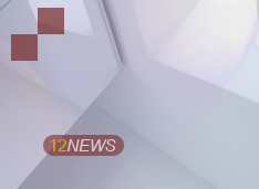 12NEWS: Softline защитила персональные данные энергетической компании «Бийскэнерго» Softline защитила персональные данные энергетической компании «Бийскэнерго»