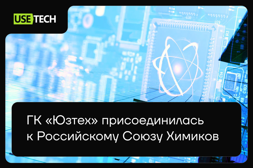 12NEWS: Usetech :: �� ������� �������������� � ����������� ����� �������