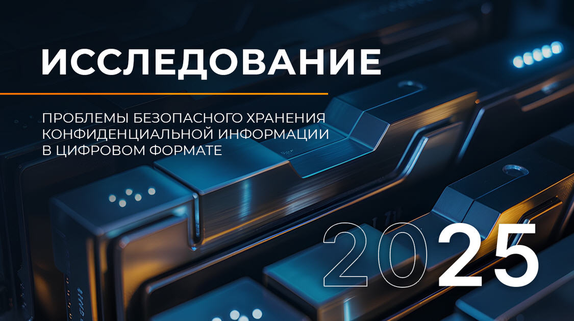 12NEWS: Ѹ�������� (SearchInform) :: �������� ���������� ��-������������ �� �������� ����� �������� �������