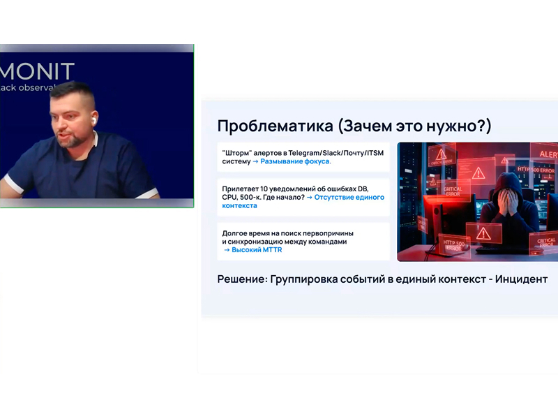 12NEWS: GMonit :: ��� ������� � ������ �������� ����, ������� ��� �� ������� � ��������� ������-�����? ���������� ������� GMONIT