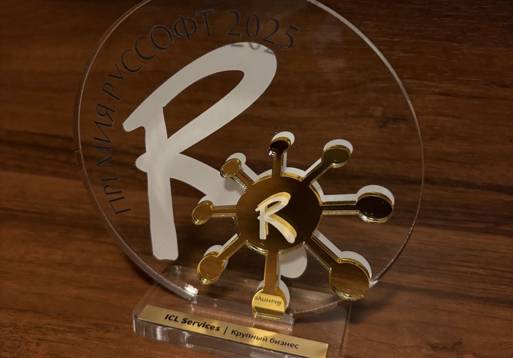 12NEWS: ICL Services :: ICL Services �������� ����� �� ����� �������������� ��-�������� ������