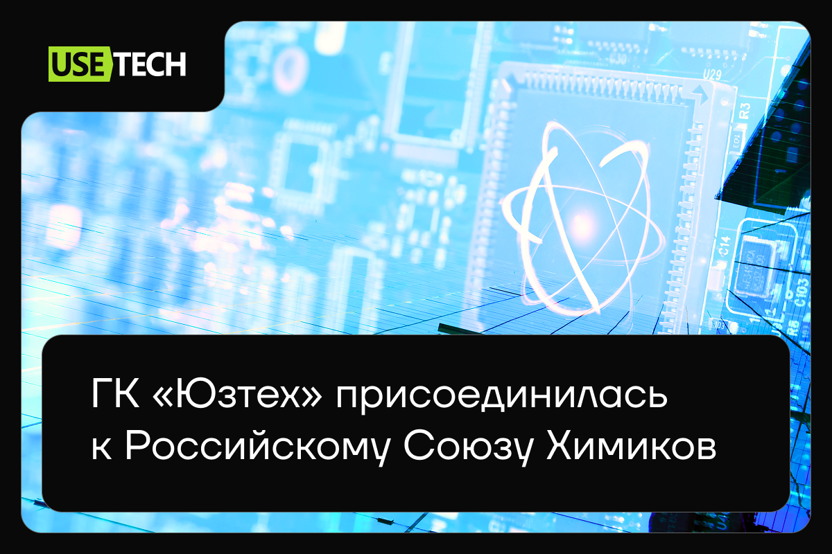 12NEWS: Usetech :: (!) �� ������� �������������� � ����������� ����� �������