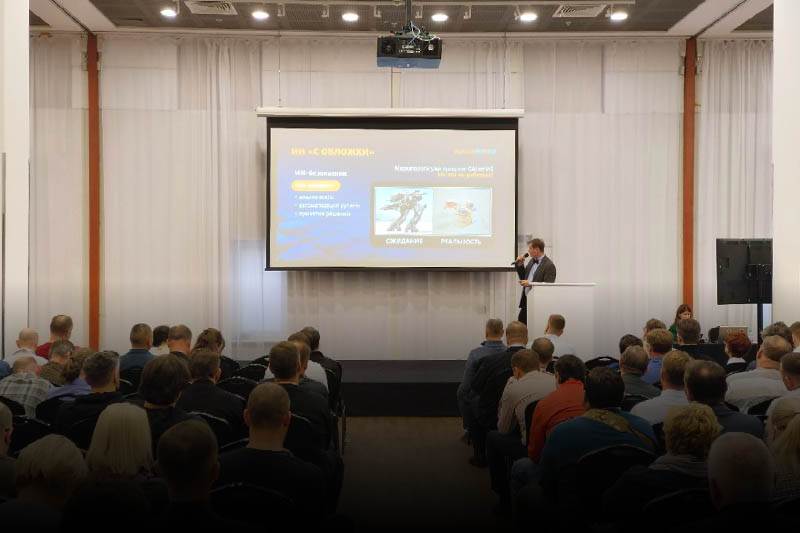 12NEWS: Ѹ (SearchInform) ::  RoadShow SearchInform 2025:     ?