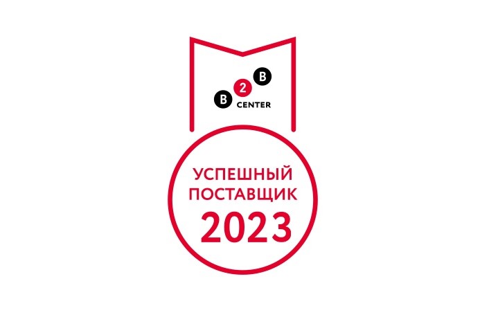 12NEWS: B2B-Center :: B2B-Center вошел в ТОП-15 российских компаний, предоставляющих ИТ-услуги
