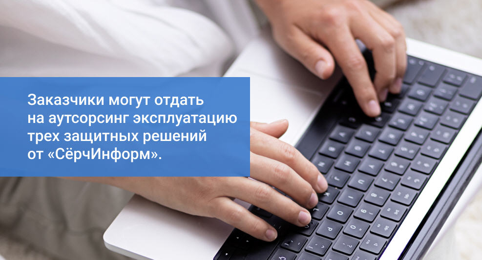 �Ѹ�������� ��������� ������ ��-�����������