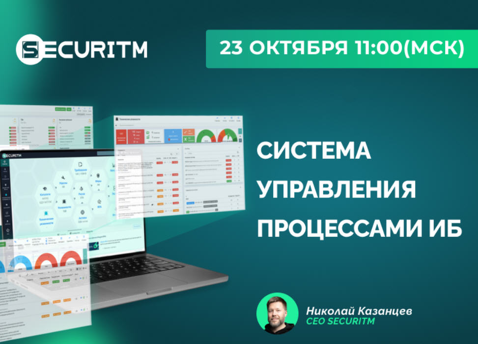 12NEWS: SECURITM :: : SECURITM -    .