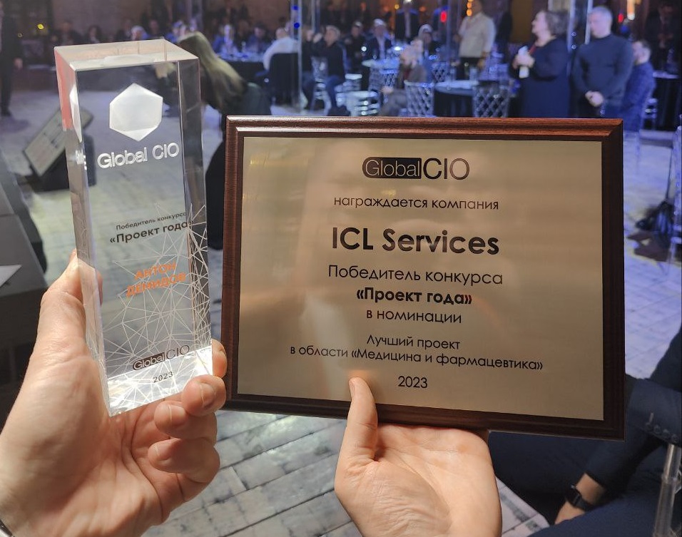 12NEWS: ICL Services :: Проект ICL Services - победитель конкурса «Проект года»