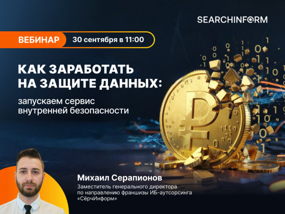��� ���������� �� ������ ������: ��������� ������ ���������� ������������