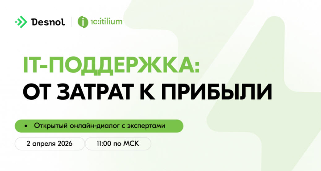 12NEWS: ������ ���� :: ������-������: �IT-���������: �� ������ � �������