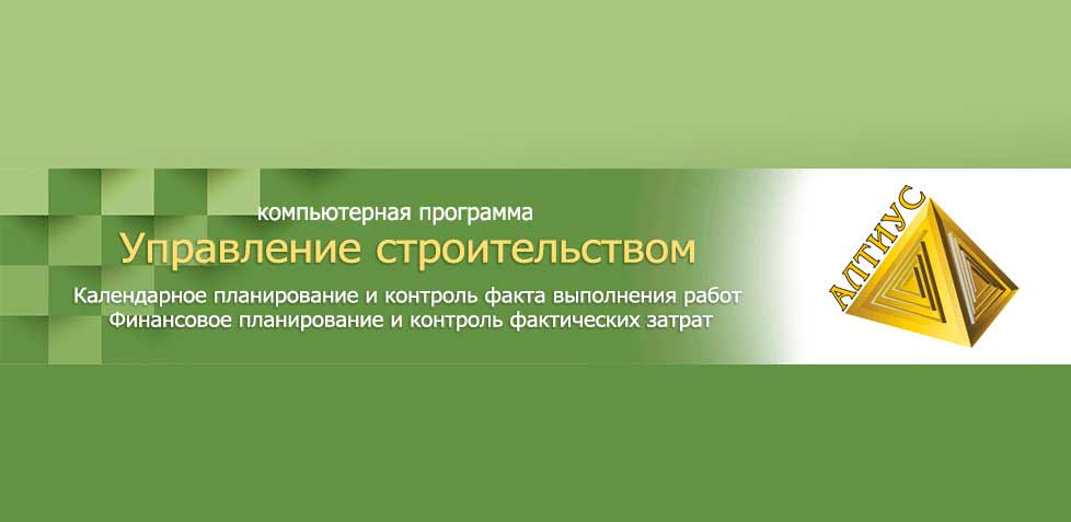 ������� ���һ: ����� ���������� ����� � �������������: ��� �������� �� ������ � �������������� �� � ��������