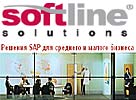 SoftLine Solutions    SAP Business One   - Ļ