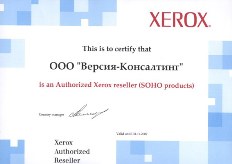 -  Authorized Xerox reseller