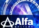 12NEWS: Информконтакт :: Система Alfa обеспечивает управление персоналом на ОАО Сильвинит