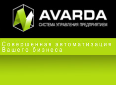  Ansoft      AVARDA   