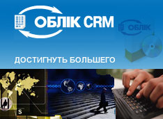   CRM-   