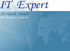 IT Expert      EXIN     ITIL