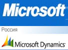      Microsoft Dynamics