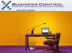        Business Control   -  