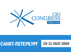 International CIO Congress White Nights