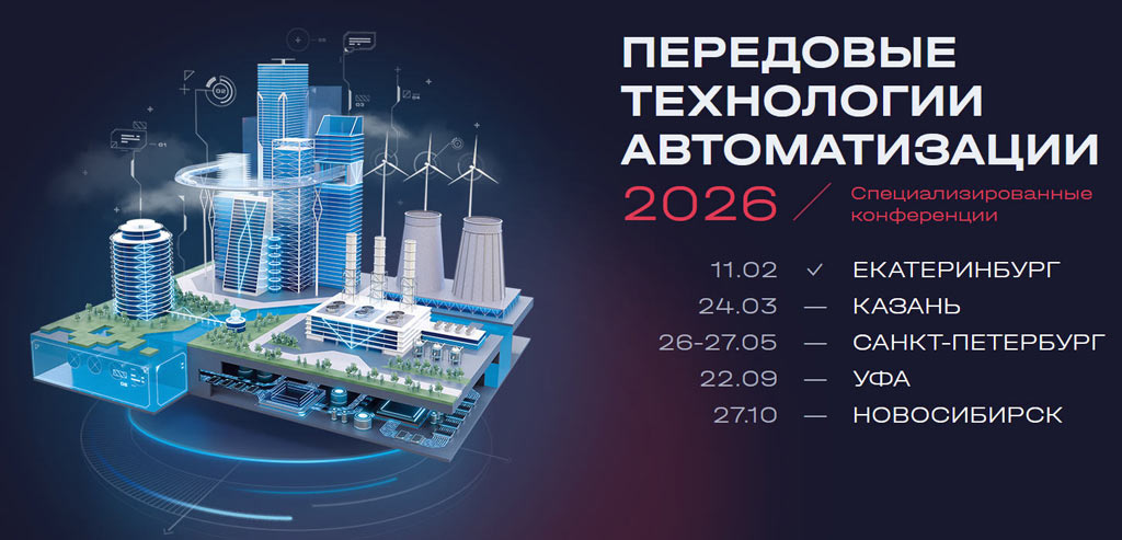 12NEWS: ������������, ��� :: ��������� ���������� �������������. ��� � ������ 2026