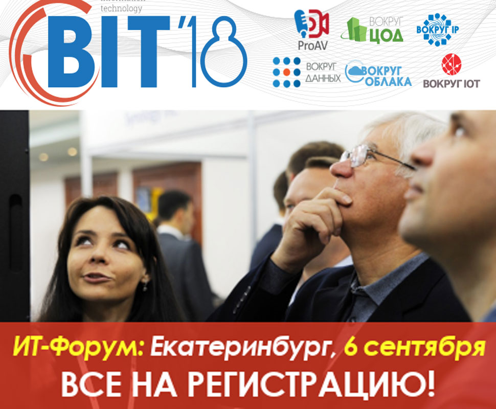 Информационные системы и технологии. Числовые характеристики которые отвечают за разброс данных. Информация картинки. Обладатель информации. Языковая манипуляция это простыми словами.