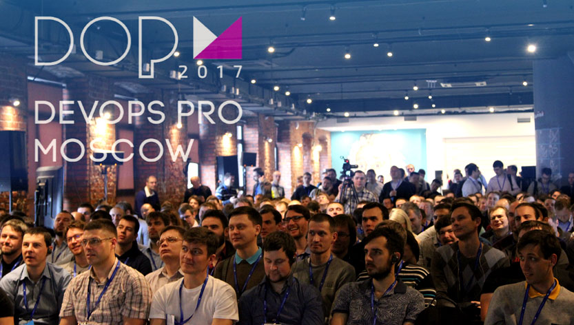 ���������� ������� DevOps