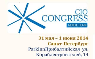 X International CIO Congress WhiteNights
