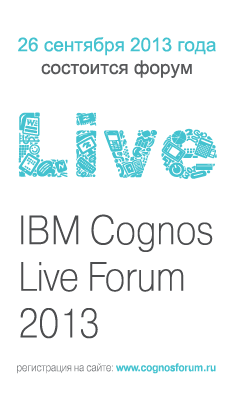 III      IBM COGNOS LIVE FORUM 2013
