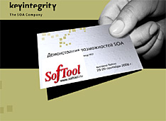 12NEWS: Keyintegrity,  :: Softool  SOA-tool 