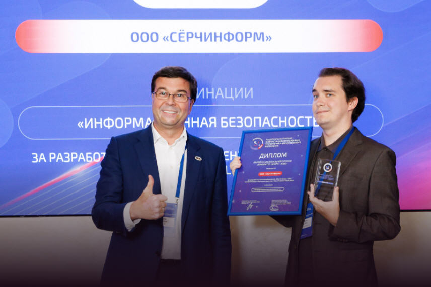 12NEWS: Ѹ�������� (SearchInform) :: �Ѹ�������� �������� ������ �� ������ ������� � ������� ��