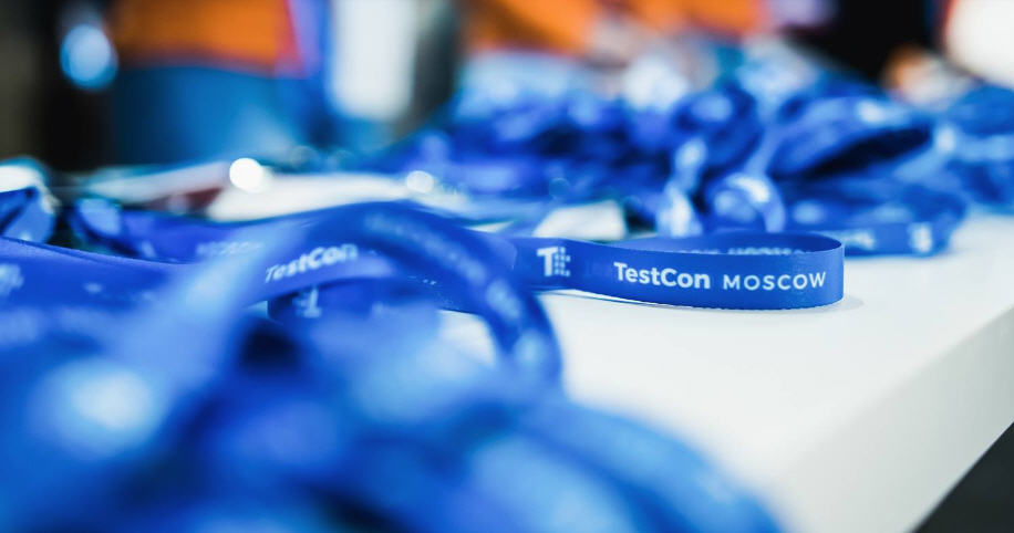 TestCon Moscow 2019: ��� ���� ���� ���������� �����������?