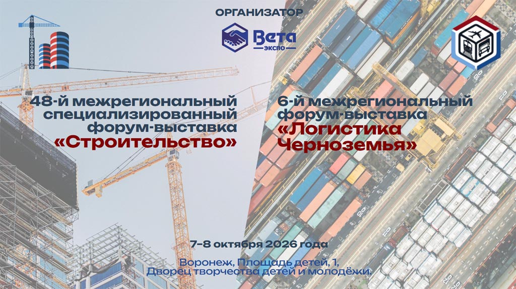 12NEWS: 12NEWS, ������� :: 7�8 ������� � ��������: ������ �������������� � ���������� �����������