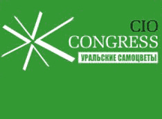 CIO Congress  