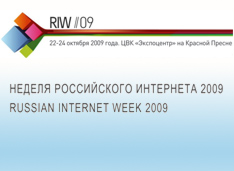 RIW-2009:        