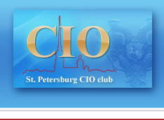    - SPb CIO Club  