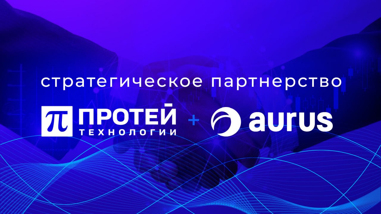 ������� �˻ � Aurus: ����������� ������� ��� ������ � ������� ������������� ������������