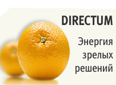 DIRECTUM 4.4        , , 