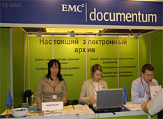 EMC  ECM  Documentum 6