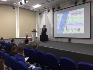 «РТСофт» представил актуальные решения для автоматизации в электроэнергетике на семинаре в Красноярске
