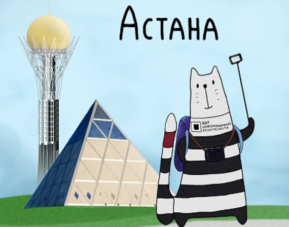 ������ ������ �������� � ���� ����, 27-� �� ����� ��� ��