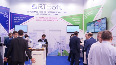 Инновационные решения «РТСофт» для электроэнергетики на выставке «Электрические сети России – 2017»