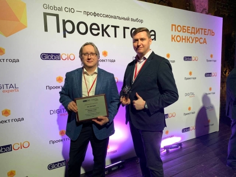 ГК ICL представит решения по импортозамещению на Kazan Digital Week-2022