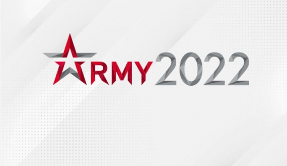 «СёрчИнформ» примет участие в форуме «Армия-22»