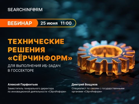 ������ ����� �117: ���������� �� ���������� �� �������� �Ѹ��������
