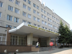 Алтайская краевая клиническая детская больница внедрила систему электронного документооборота «ДЕЛО»
